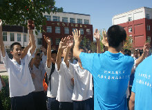 F6福鹿会_官方网站app下载