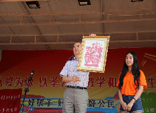 F6福鹿会_官方网站app下载