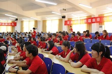 F6福鹿会_官方网站app下载