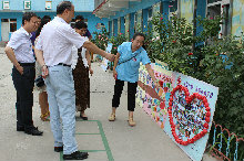 F6福鹿会_官方网站app下载