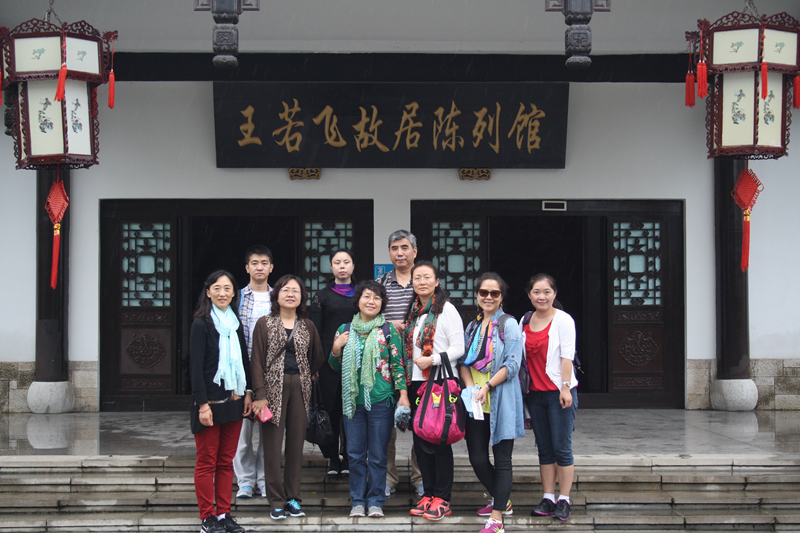 F6福鹿会_官方网站app下载