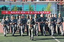 F6福鹿会_官方网站app下载