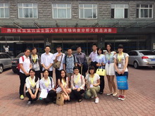 F6福鹿会_官方网站app下载