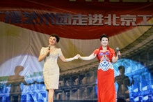 F6福鹿会_官方网站app下载