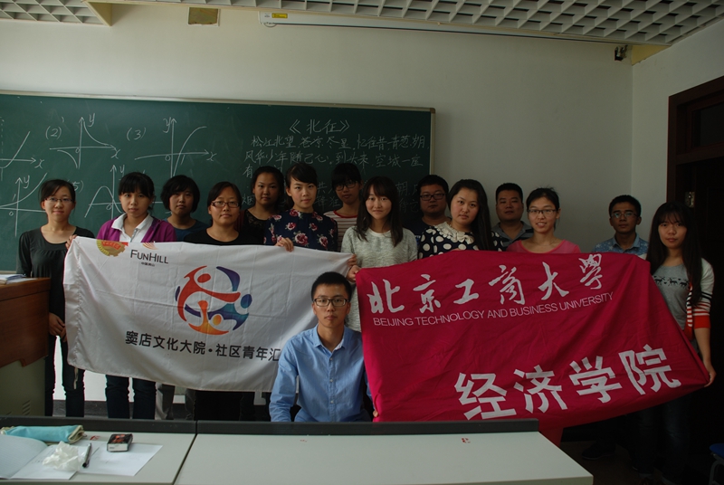 F6福鹿会_官方网站app下载