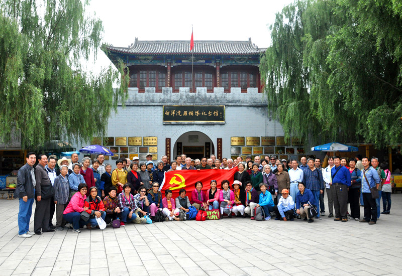 F6福鹿会_官方网站app下载