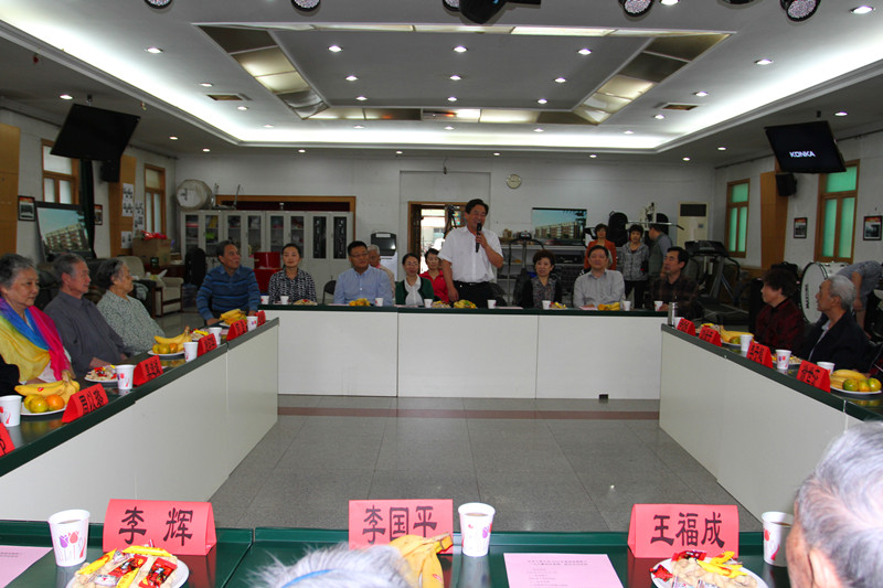 F6福鹿会_官方网站app下载