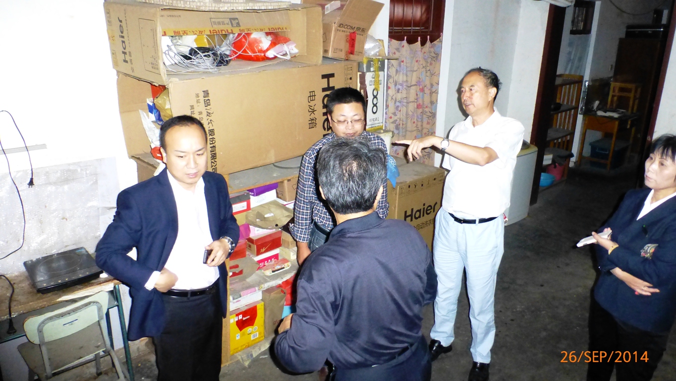 F6福鹿会_官方网站app下载