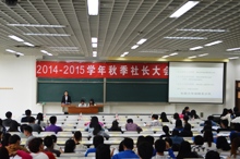 F6福鹿会_官方网站app下载