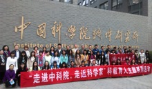 F6福鹿会_官方网站app下载