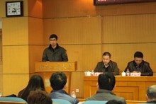 F6福鹿会_官方网站app下载