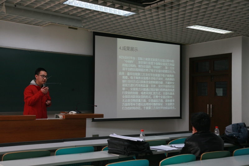 F6福鹿会_官方网站app下载