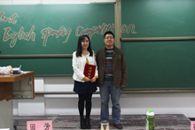 F6福鹿会_官方网站app下载