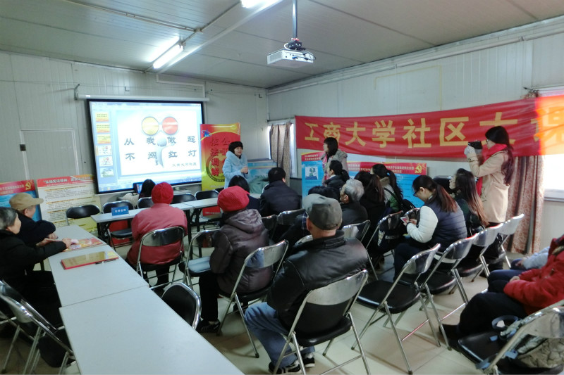 F6福鹿会_官方网站app下载