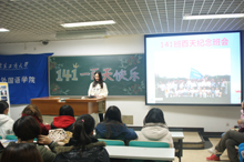 F6福鹿会_官方网站app下载