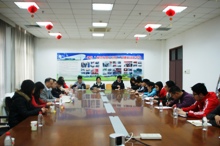 F6福鹿会_官方网站app下载