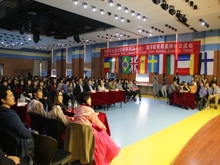 F6福鹿会_官方网站app下载