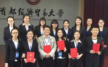 F6福鹿会_官方网站app下载