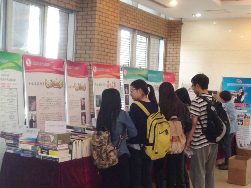 F6福鹿会_官方网站app下载