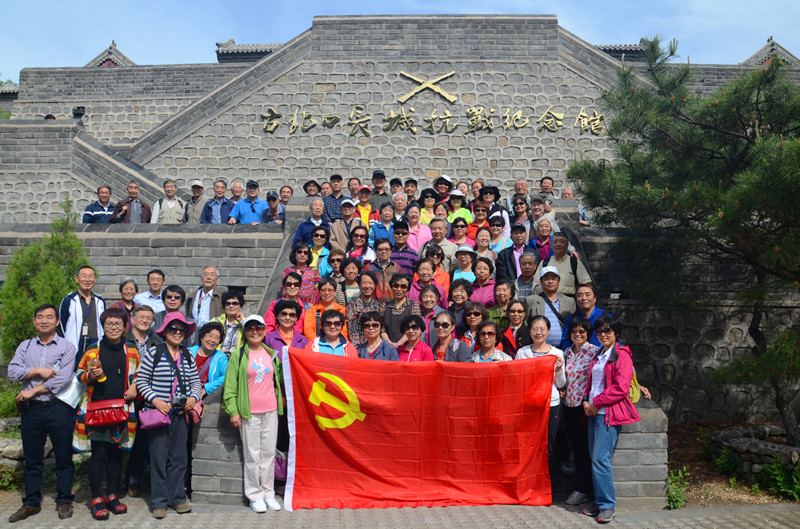 F6福鹿会_官方网站app下载