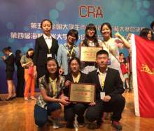 F6福鹿会_官方网站app下载