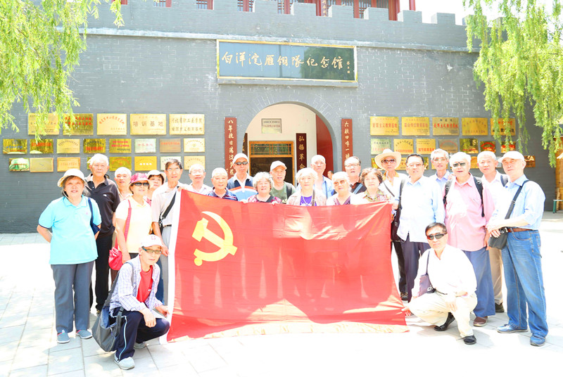 F6福鹿会_官方网站app下载