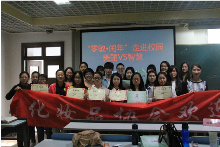 F6福鹿会_官方网站app下载