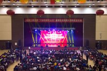 F6福鹿会_官方网站app下载