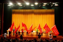 F6福鹿会_官方网站app下载