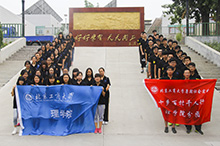 F6福鹿会_官方网站app下载