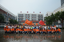 F6福鹿会_官方网站app下载