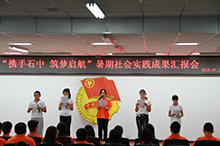 F6福鹿会_官方网站app下载