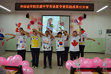 F6福鹿会_官方网站app下载