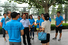 F6福鹿会_官方网站app下载