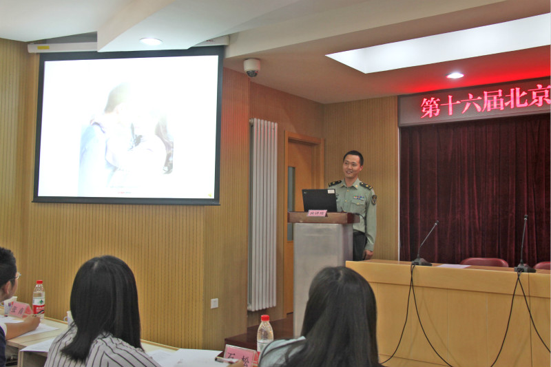 F6福鹿会_官方网站app下载