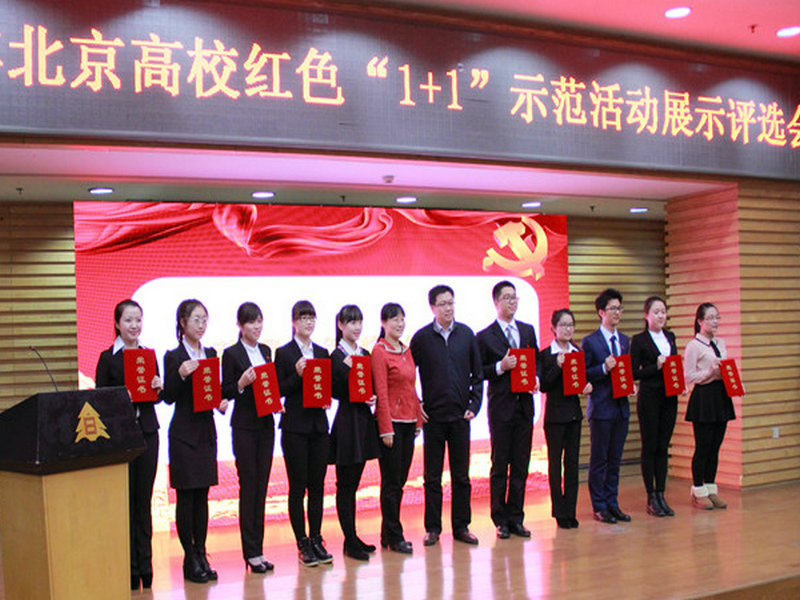 F6福鹿会_官方网站app下载