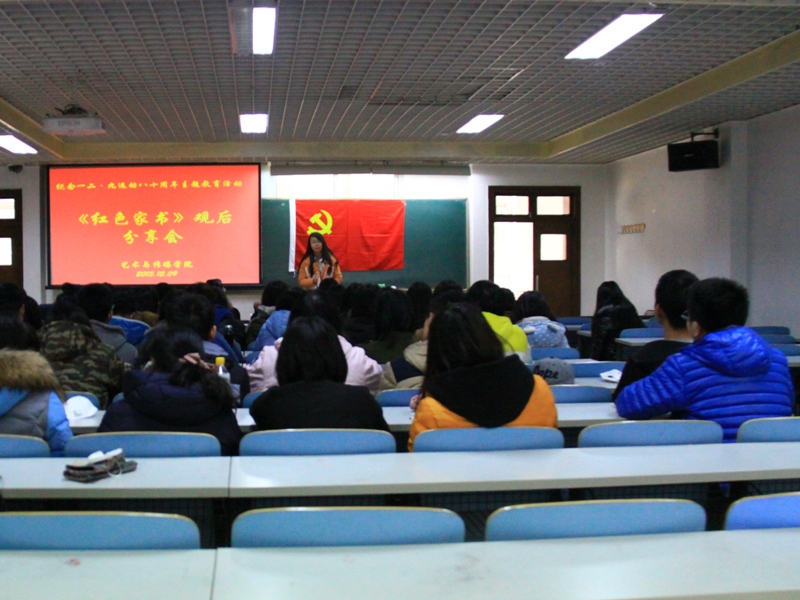 F6福鹿会_官方网站app下载