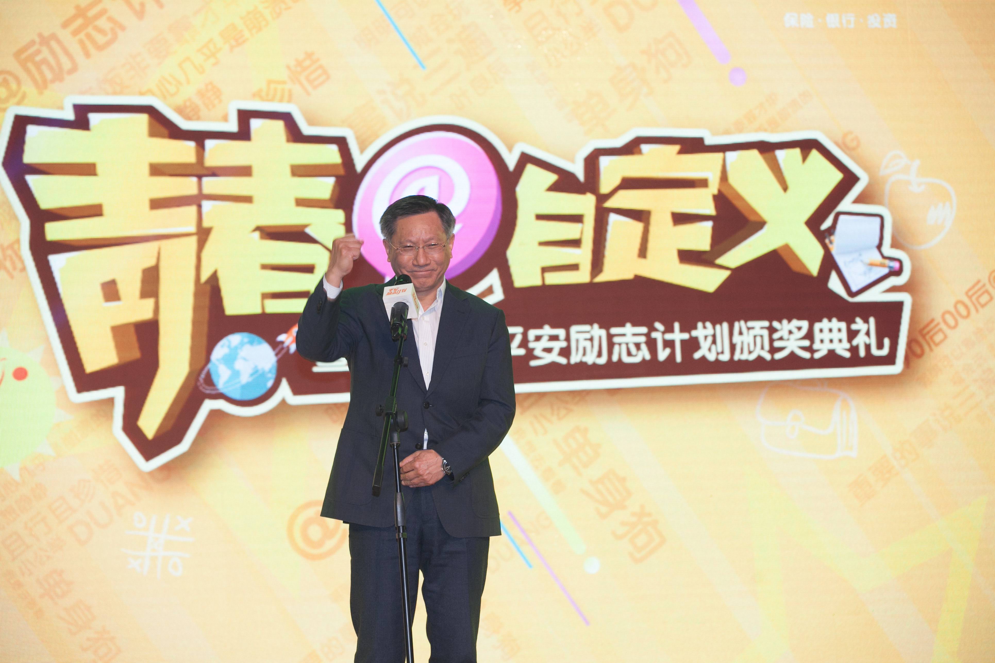 F6福鹿会_官方网站app下载