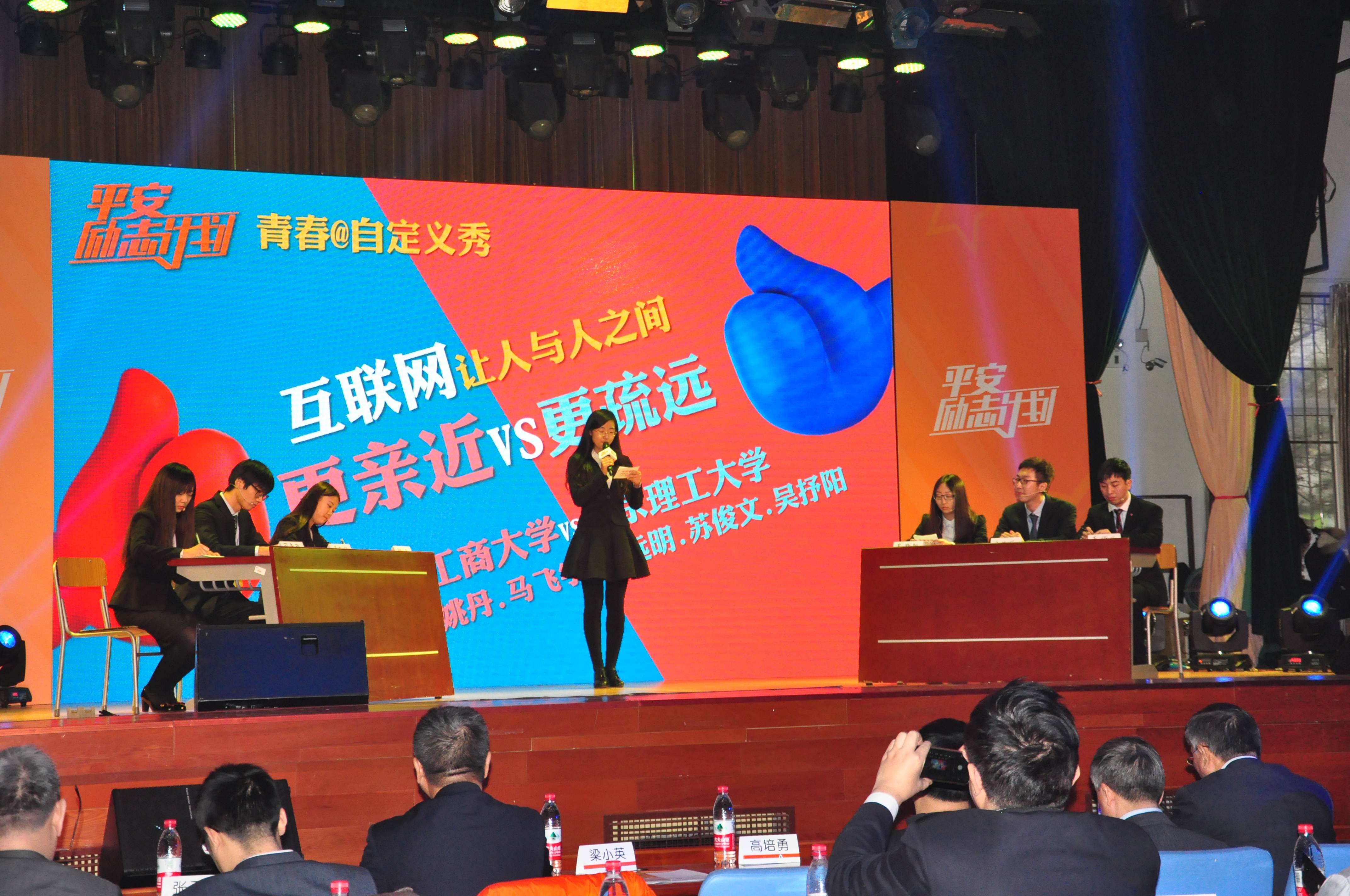 F6福鹿会_官方网站app下载