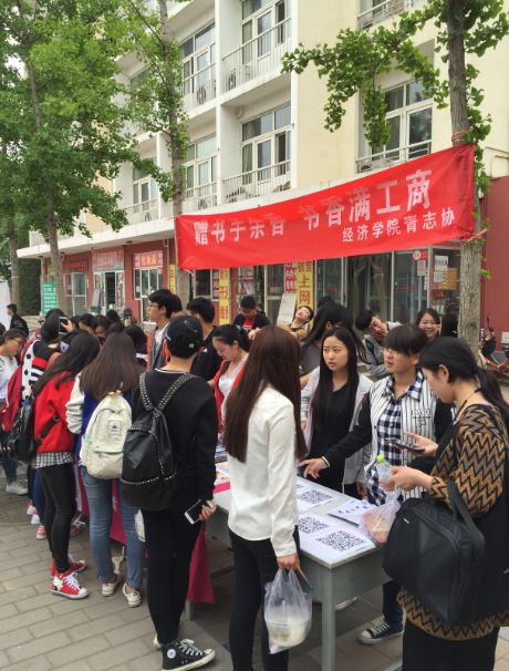 F6福鹿会_官方网站app下载