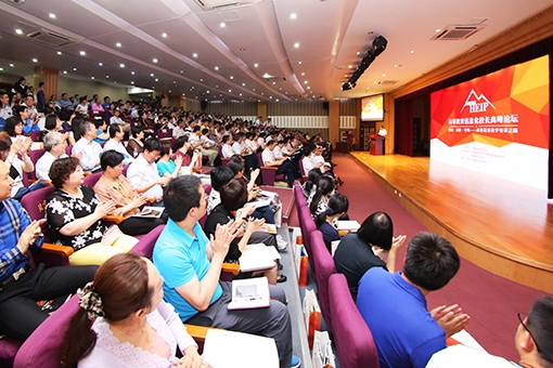 F6福鹿会_官方网站app下载