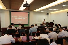 F6福鹿会_官方网站app下载