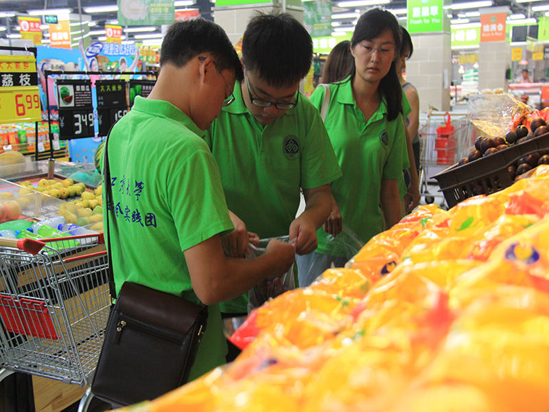 F6福鹿会_官方网站app下载