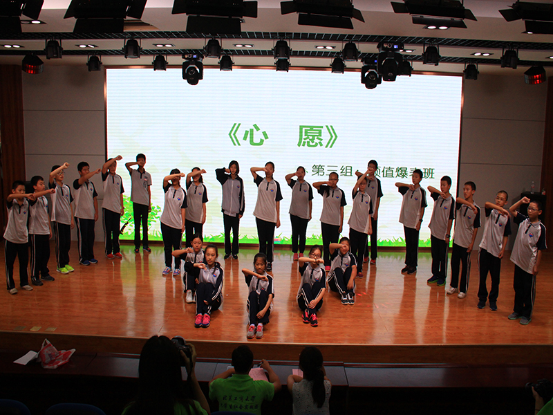 F6福鹿会_官方网站app下载