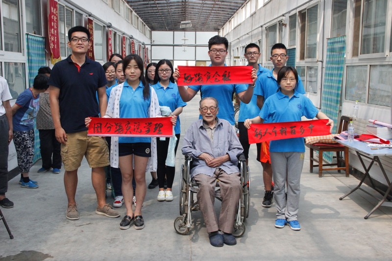 F6福鹿会_官方网站app下载