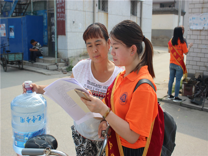 F6福鹿会_官方网站app下载