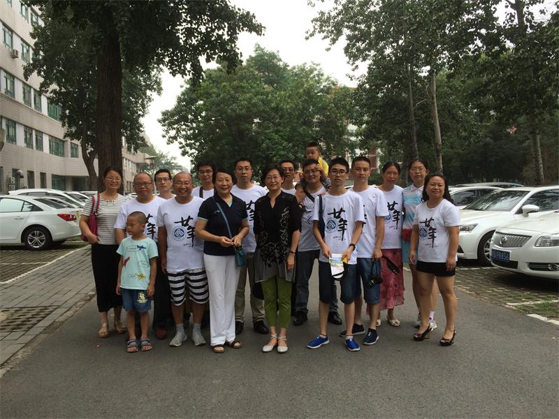 F6福鹿会_官方网站app下载