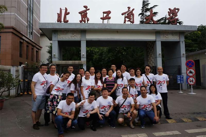 F6福鹿会_官方网站app下载