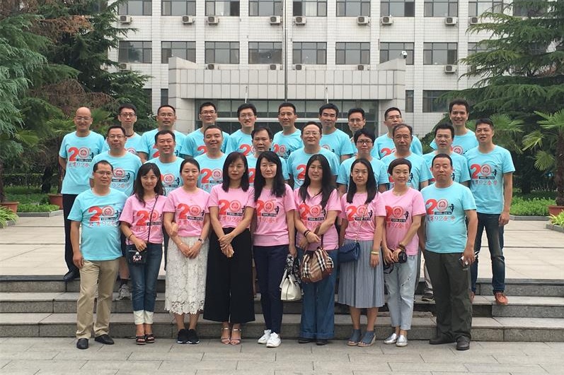 F6福鹿会_官方网站app下载