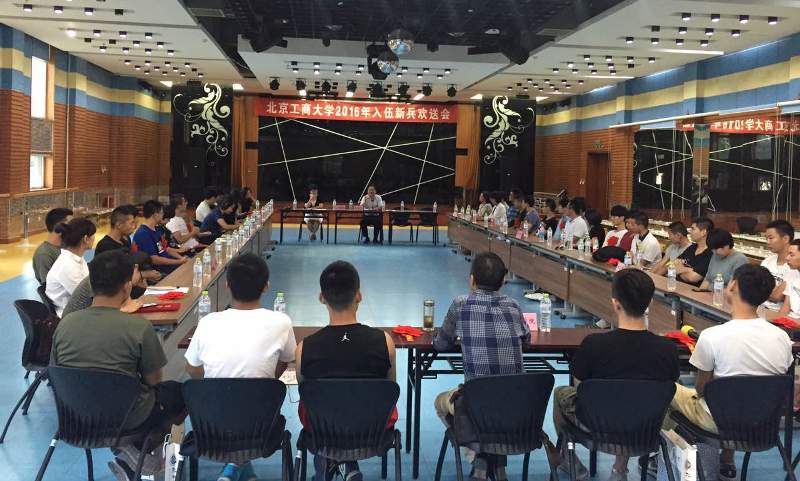 F6福鹿会_官方网站app下载